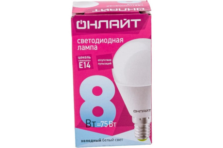 Купить Лампа LED Онлайт G45 8W 4K E14 71625 фото №5