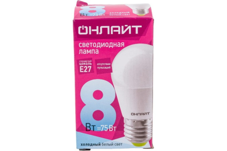 Купить Лампа LED Онлайт G45 8W 4K E27 71627 фото №5