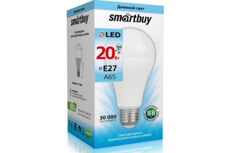Купить Лампа LED Smartbuy A65 20W 4K E27 SBL-A65-20-40K-E27 фото №2