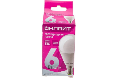 Купить Лампа LED Онлайт G45 6W 6.5K E14 61136 фото №5
