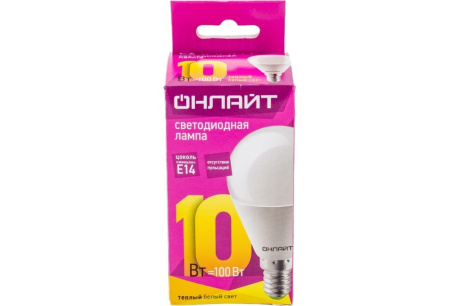 Купить Лампа LED Онлайт G45 10W 2.7K E14 61965 фото №1