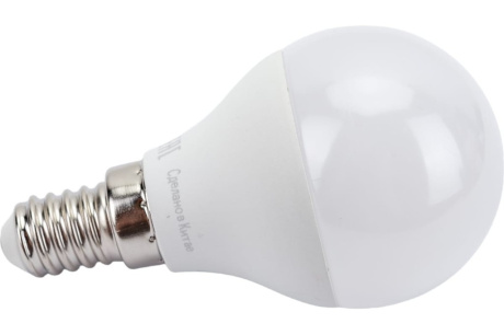 Купить Лампа LED Онлайт G45 8W 4K E14 71625 фото №1