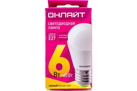Купить Лампа LED Онлайт G45 6W 2.7K E27 71645 фото №5