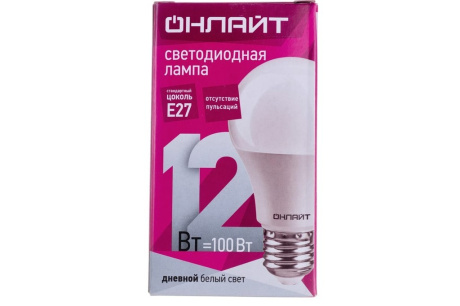 Купить Лампа LED Онлайт A60 12W 6.5K E27 61141 фото №4