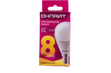 Купить Лампа LED Онлайт G45 8W 2.7K E14 71624 фото №5