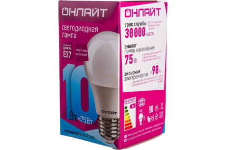 Купить Лампа LED Онлайт A60 10W 4K E27 71650 фото №7