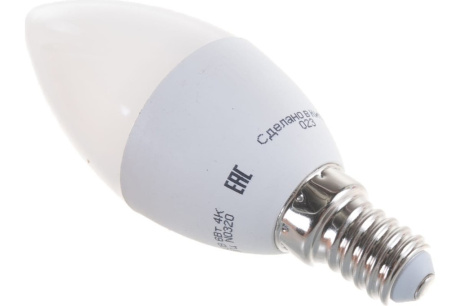 Купить Лампа LED Онлайт C37 6W 4K E14 FR 71629 фото №3