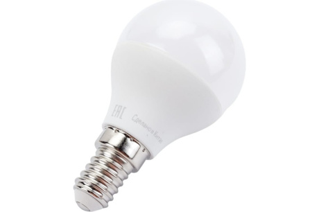 Купить Лампа LED Онлайт G45 8W 4K E14 71625 фото №2