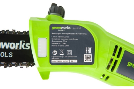 Купить Электрический высоторез/сучкорез Greenworks GPS7220 20147 фото №3