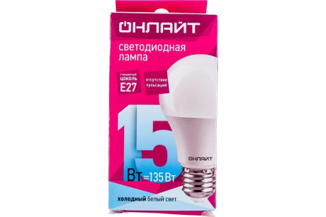 Купить Лампа LED Онлайт A60 15W 4K E27 61150 фото №4