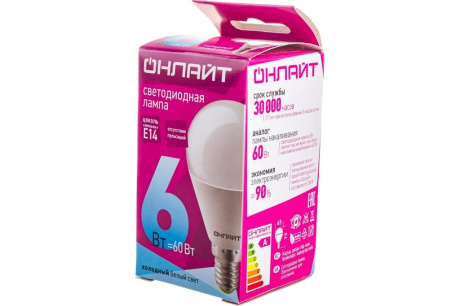 Купить Лампа LED Онлайт G45 6W 4K E14 71644 фото №5
